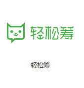 河源机房客户医疗行业