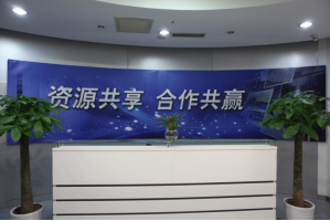 河源服务器托管5月最新价格